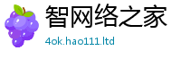 王中王493333WWW马头诗则二四六香香资料期期准用途